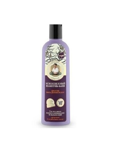 Babcia Agafia, Kolorowa Babcia Agafia, szampon jałowcowy przeciw wypadaniu włosów, 280 ml