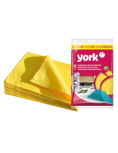 YORK  Ściereczka LUX jak bawełna, 8 szt + 2 szt GRATIS