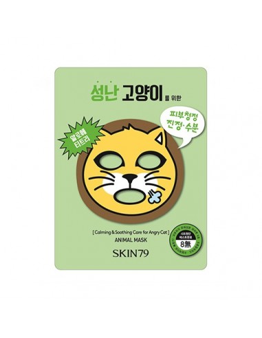 SKIN79 Aanimal Mask For Angry Cat - silnie kojąca i nawilżająca maska w płacie