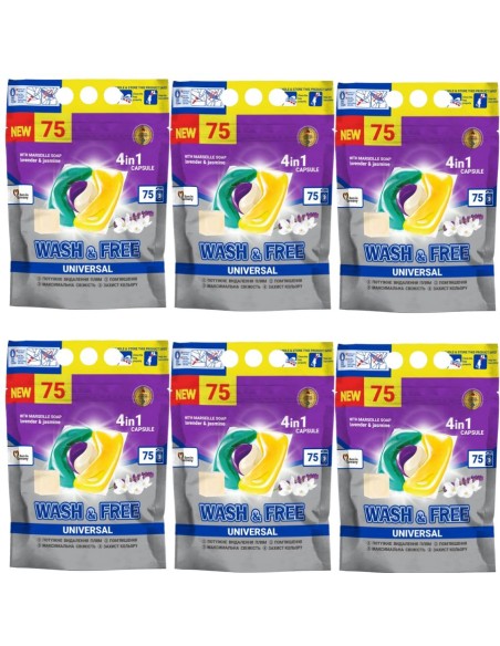 WASH&FREE Kapsułki do prania 4w1 UNIWERSALNE, Mydło Marsylskie, Lawenda 75 szt pakiet 6 opakowań