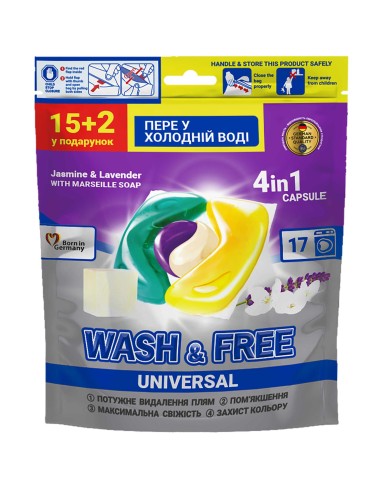 WASH&FREE Kapsułki do prania 4w1 UNIWERSALNE, Mydło Marsylskie, Lawenda 15+2 szt folia