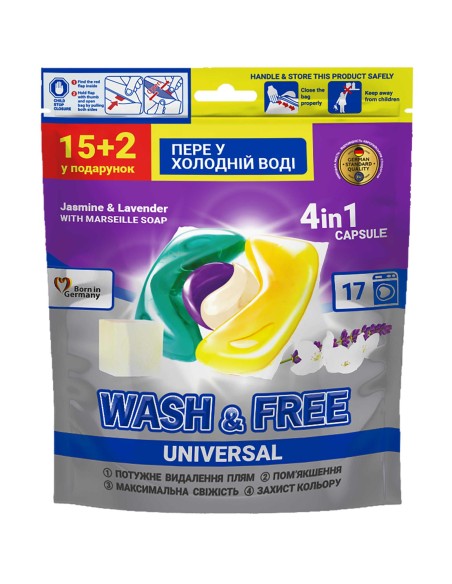 WASH&FREE Kapsułki do prania 4w1 UNIWERSALNE, Mydło Marsylskie, Lawenda 15+2 szt folia