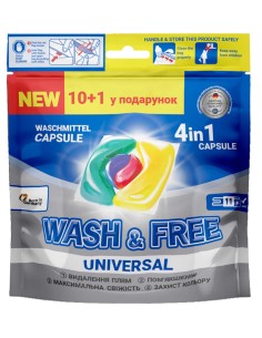 WASH&FREE Kapsułki do prania 4w1 UNIWERSALNE, 10+1 szt folia