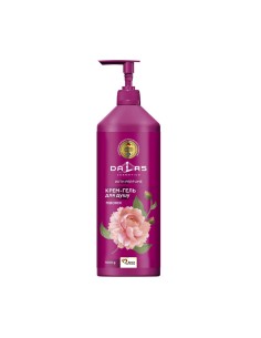 DALAS Żel pod prysznic PIWONIA, 1000 g z pompką