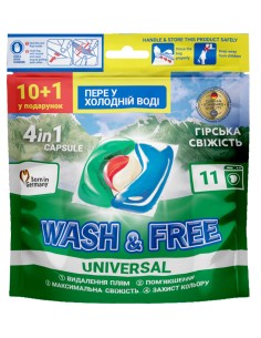 WASH&FREE Kapsułki do prania 4w1 UNIWERSALNE, Górska Świeżość 10+1 szt folia