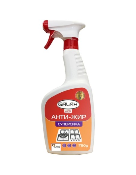 GALAX KUCHNIA Płyn czyszczący do każdego rodzaju brudu, 750 g