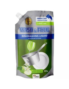 WASH&FREE Płyn do naczyń ZIELONE JABŁKO i SZAROTKA, A1 500 g zapas folia