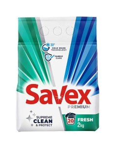 SAVEX Proszek do prania FRESH 20 prań, 2 kg