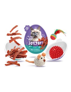 JOY TOY Przekąska dla Kota o smaku TUŃCZYKA 20 g + zabawka niespodzianka, 1 szt