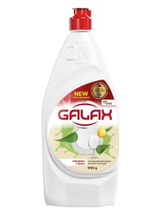 GALAX KUCHNIA Płyn do mycia naczyń GLICERYNA & ALOES, 950 g