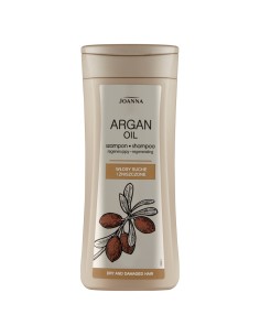 JOANNA Szampon do włosów suchych i zniszczonych OLEJ ARGANOWY, 200 ml