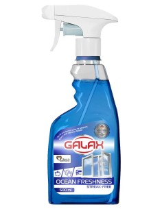 GALAX Płyn do mycia szyb i luster OCEANICZNA ŚWIEŻOŚĆ, 500 ml