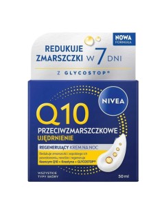 NIVEA Q10 POWER Krem do twarzy na noc NAWILŻAJĄCY, 50 ml