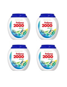 POLLENA 2000 Kapsułki do prania UNIWERSALNE 50 szt, 1 op, PAKIET 4 x 50 szt