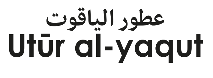 Saphir Utur Al-Yaqut